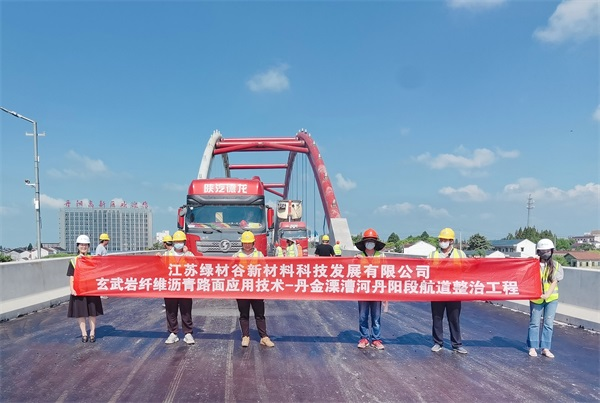 镇江丹金溧漕河丹阳段航道整治工程